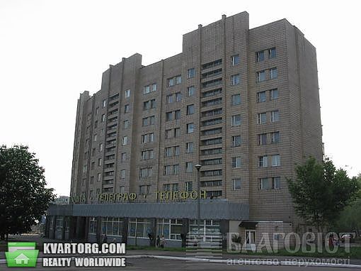 Sell 2-room apartment. Киев,  Науки пр — photo 1