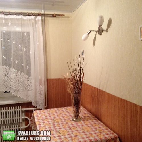 Sell 2-room apartment. Днепропетровск, Паникахи — photo 1