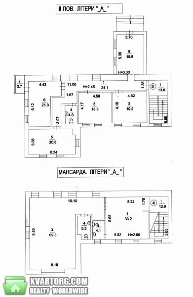 Rent out office. Киев, Богдана Хмельницкого — photo 6