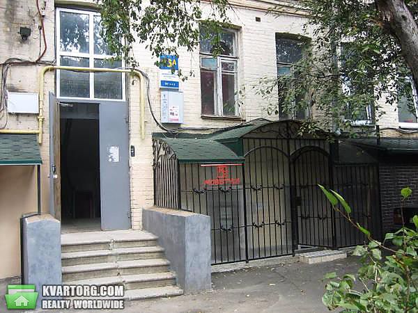 Sell 3-room apartment. Киев,  Михайловская — photo 7