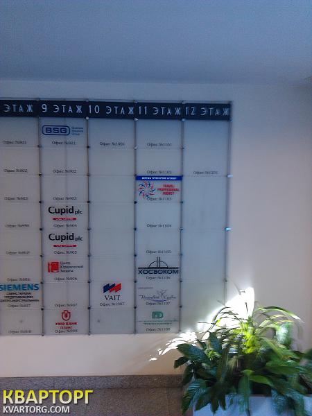Rent out office. Днепропетровск, Глинки — photo 1