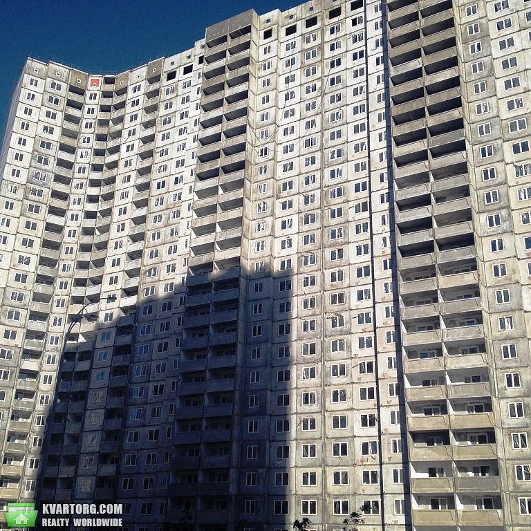 Sell 2-room apartment. Киев, Чавдар — photo 1