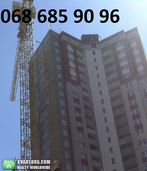 Sell 1-room apartment. Киев,  Чавдар — photo 7