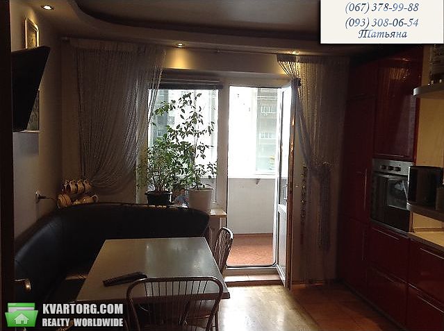 Sell 2-room apartment. Киев,  Маяковского пр — photo 1