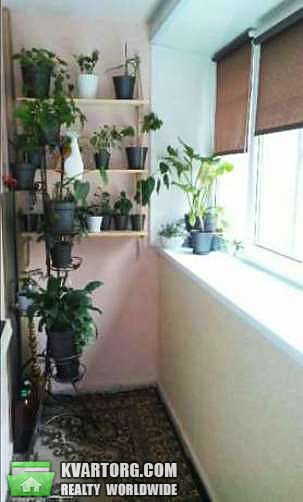 Sell 3-room apartment. Киев,  Пулюя — photo 2