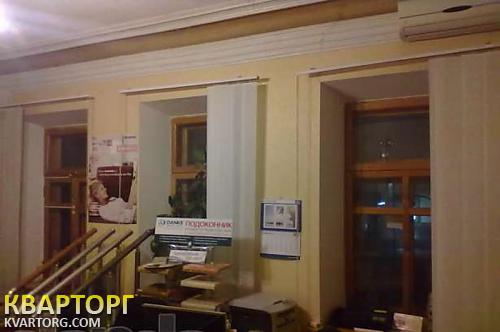 Rent out office. Днепропетровск, Вокзальная — photo 3