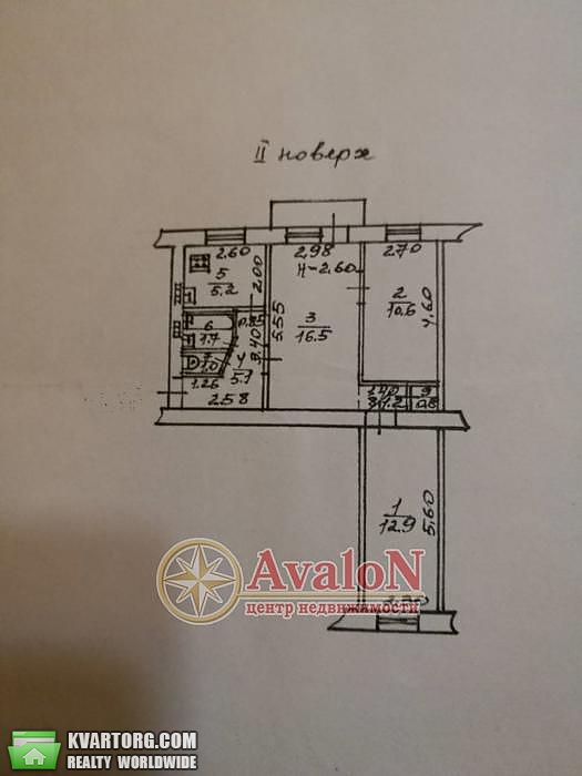 Sell 3-room apartment. Одесса, посмитного — photo 4