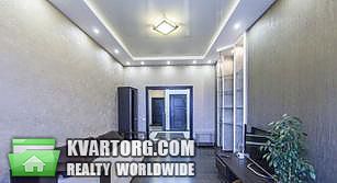 Sell 2-room apartment. Киев,  Щорса — photo 2