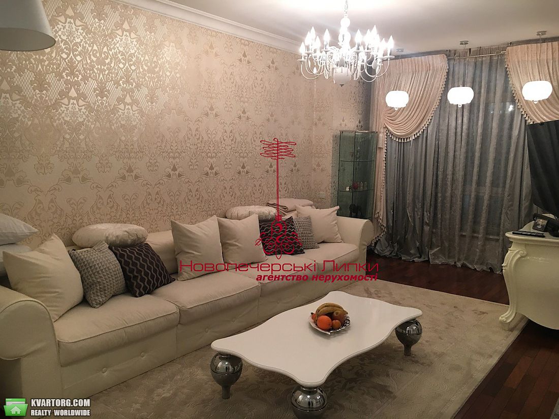 Sell 2-room apartment. Киев,  Драгомирова — photo 1