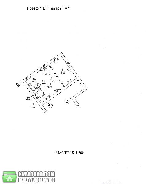 Sell 2-room apartment. Киев, Чоколовский бул — photo 2