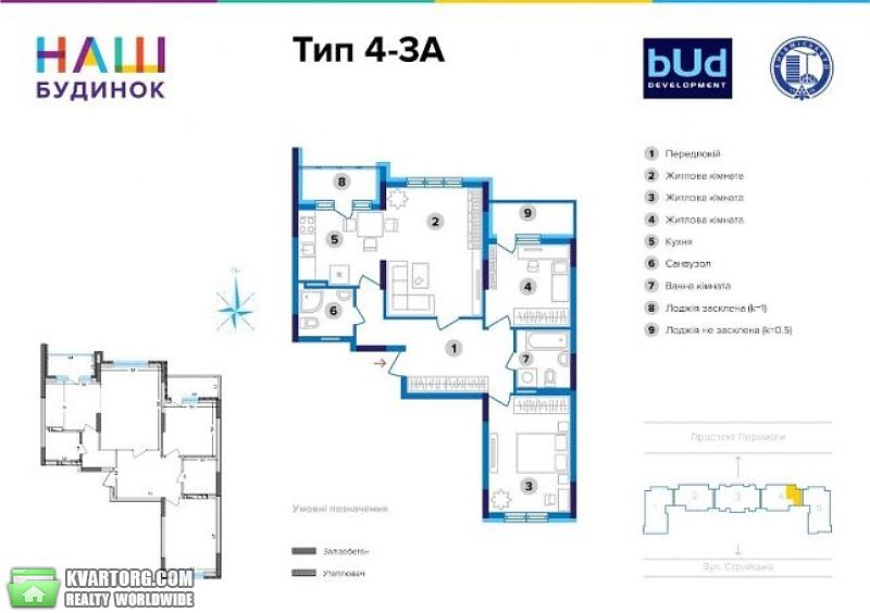 Sell 3-room apartment. Киев,  Победы пр — photo 3