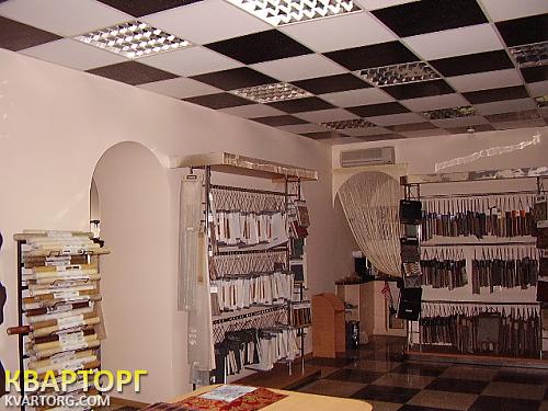 Sell shop. Днепропетровск, Красная — photo 3