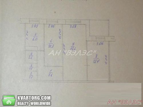 Sell 3-room apartment. Киев, Зодчих — photo 5