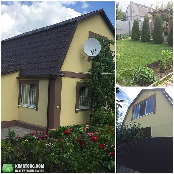 Sell house. Запорожье, Рыбацкий пер. — photo 1