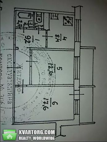 Sell 2-room apartment. Киев,  Маяковского — photo 6