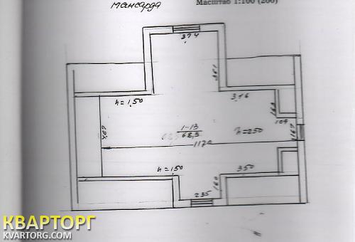 Sell house. Киевская обл., Днепрельстан — photo 6