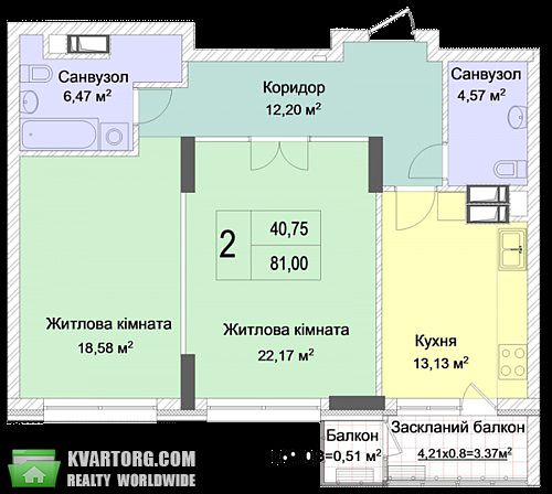 Sell 2-room apartment. Киев,  Драгомирова — photo 4