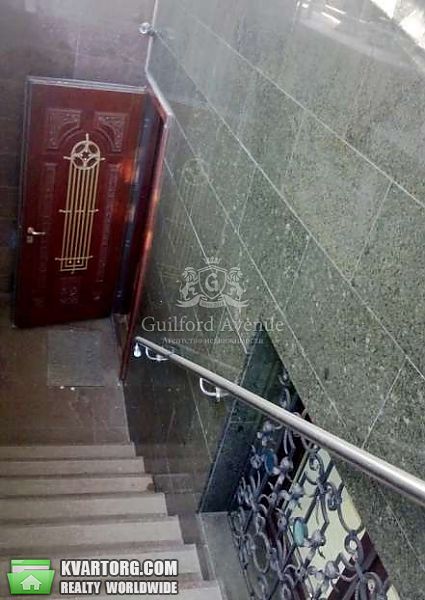 Sell shop. Киев, Шевченко бул — photo 3