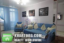 Rent out 1-room apartment. Днепропетровск, Правды пр-т — photo 1