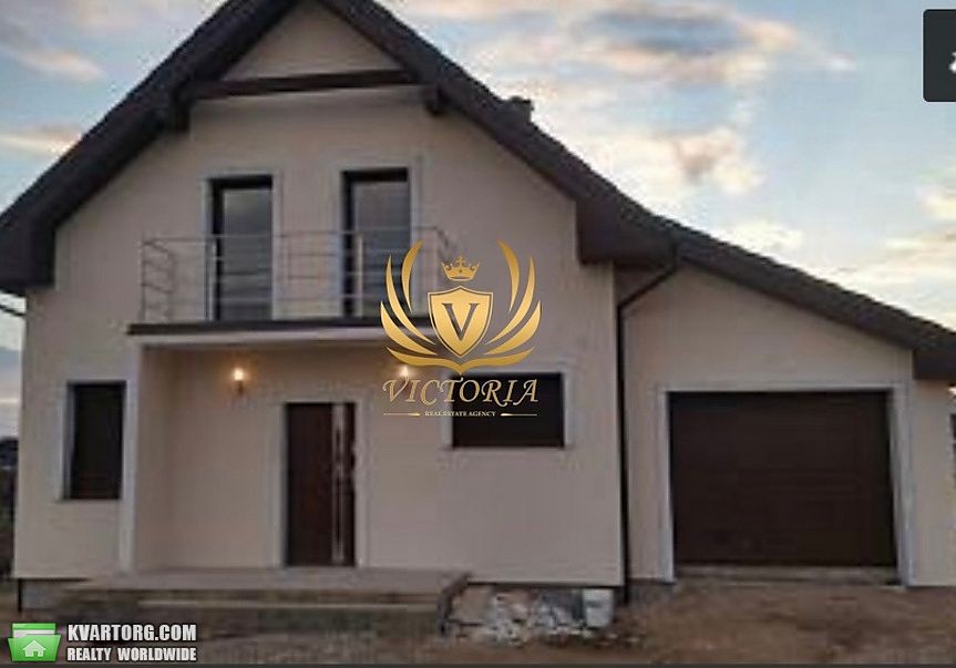 Sell house. Борисполь, улица Киевский шлях — photo 1
