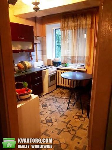 Sell 2-room apartment. Киев, Чоколовский бульв — photo 1