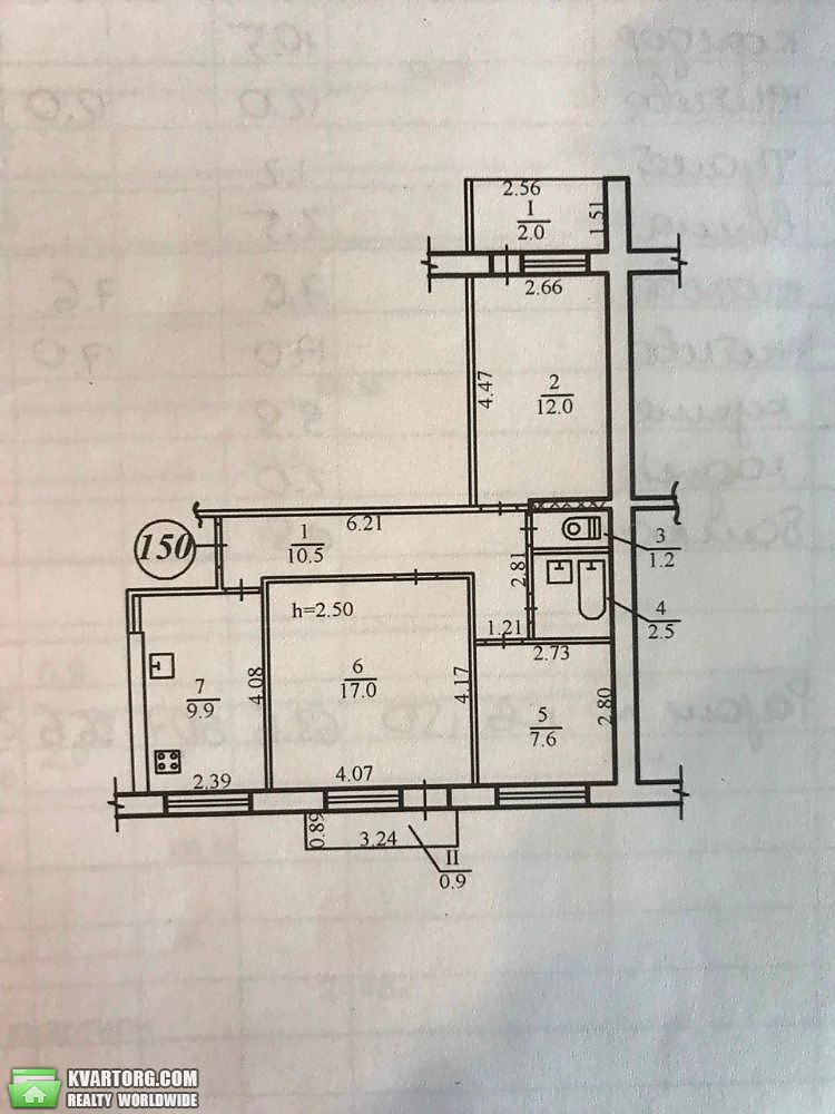Sell 3-room apartment. Днепропетровск,  Янгеля — photo 1