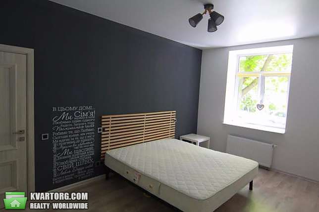 Sell 3-room apartment. Киев,  Мартиросяна — photo 1