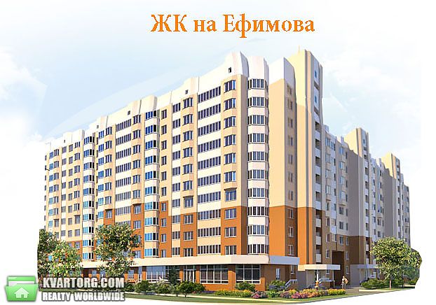 Sell 2-room apartment. Одесса, .Шота Руставели — photo 1