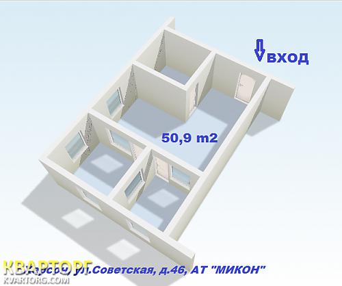 Sell office. Херсон, Советская — photo 1