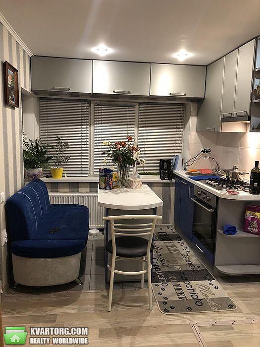 Sell 2-room apartment. Полтава, Сакко — photo 1