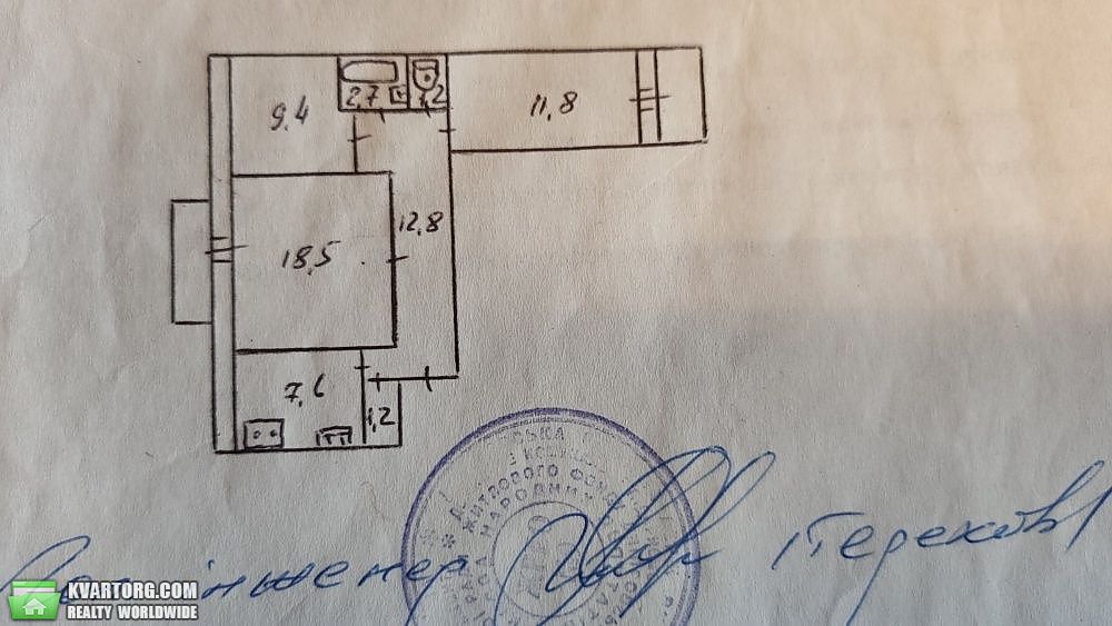 Sell 3-room apartment. Киев,  Микитенко — photo 9