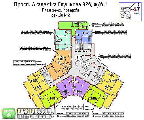 Sell 3-room apartment. Киев,  Глушкова пр — photo 4