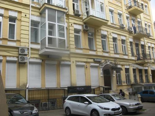 Sell office. Киев,  Саксаганского — photo 1