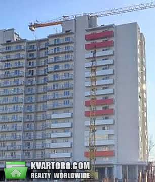 Sell 2-room apartment. Харьков, Васещенский переулок — photo 1