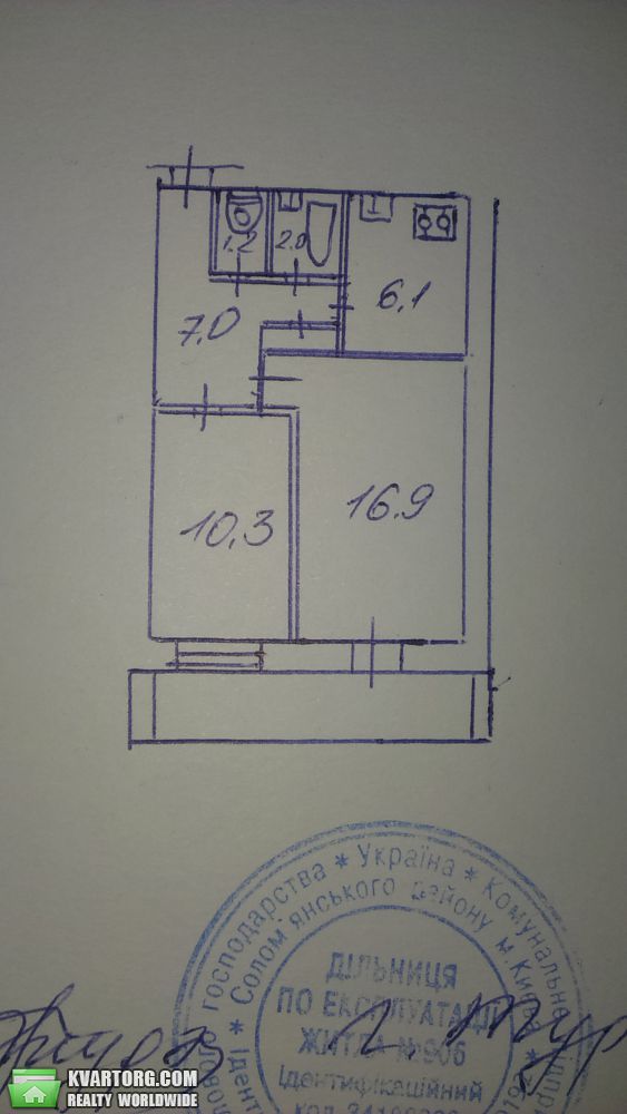 Sell 2-room apartment. Киев,  Новгородская — photo 4