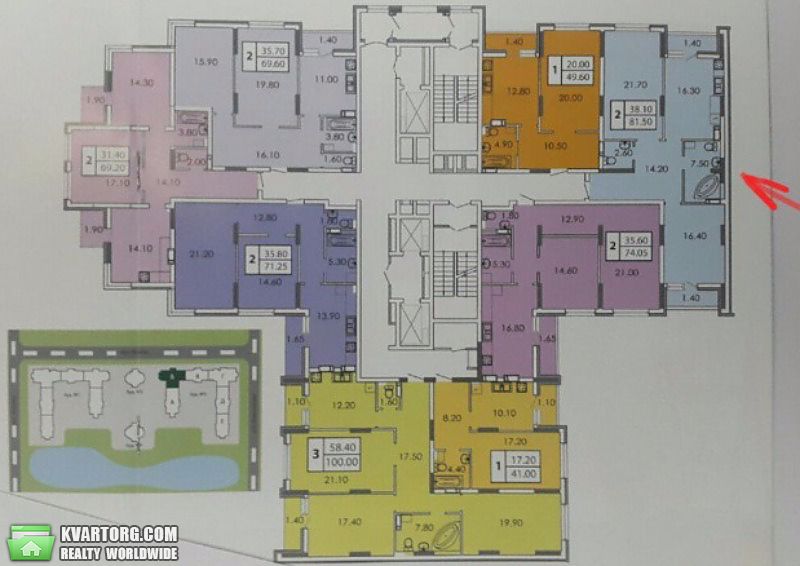 Sell 2-room apartment. Киев, коне — photo 8