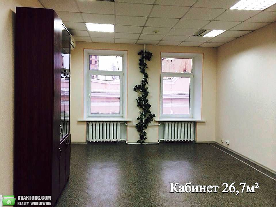 Sell office. Одесса, Ланжероновская — photo 6