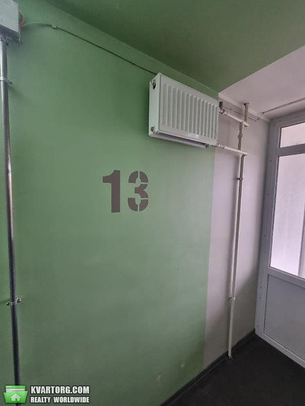  1-  , .  9 -  8