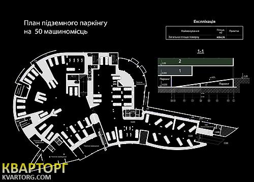 Sell office. Киев, Щорса — photo 9