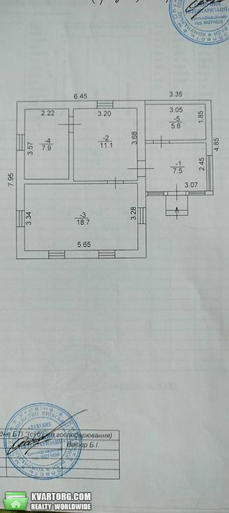 Sell house. Васильков, Пушкіна — photo 8