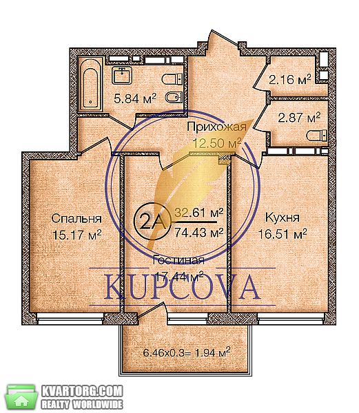 Sell 2-room apartment. Киев,  Киквидзе — photo 4