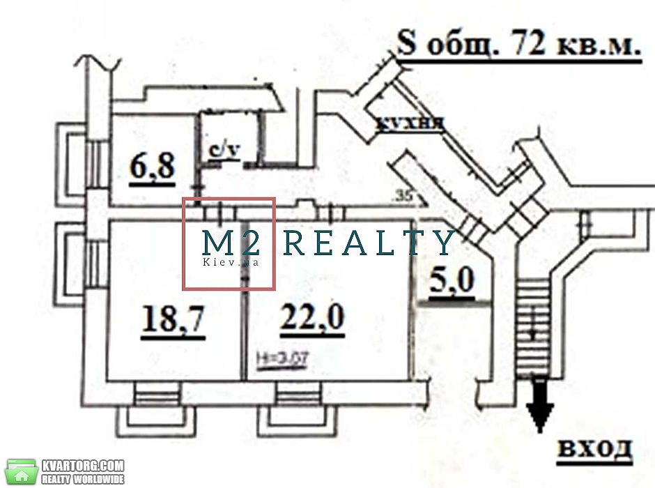 Rent out office. Киев,  Старокиевская — photo 7