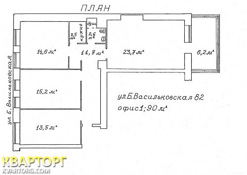 Rent out office. Киев, Б.Васильковская — photo 4
