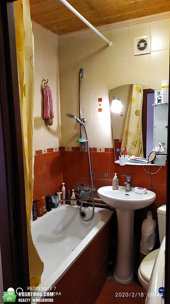 Sell 1-room apartment. Харьков,  Светлая — photo 3