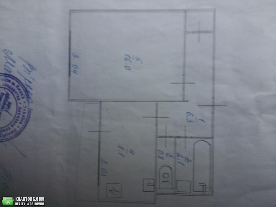 Sell 1-room apartment. Киев,  Булаховского — photo 5