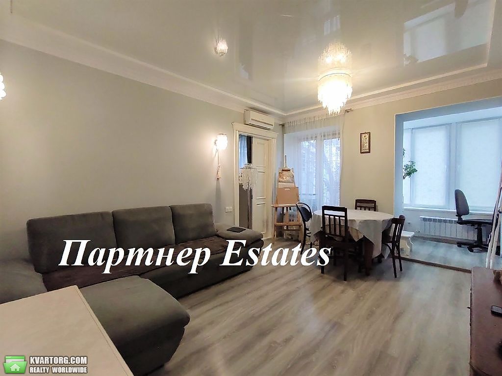 Sell 2-room apartment. Одесса, Вознесенский пер. — photo 1