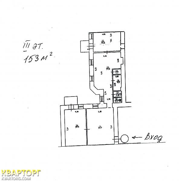 Rent out office. Киев, Ярославов Вал — photo 4