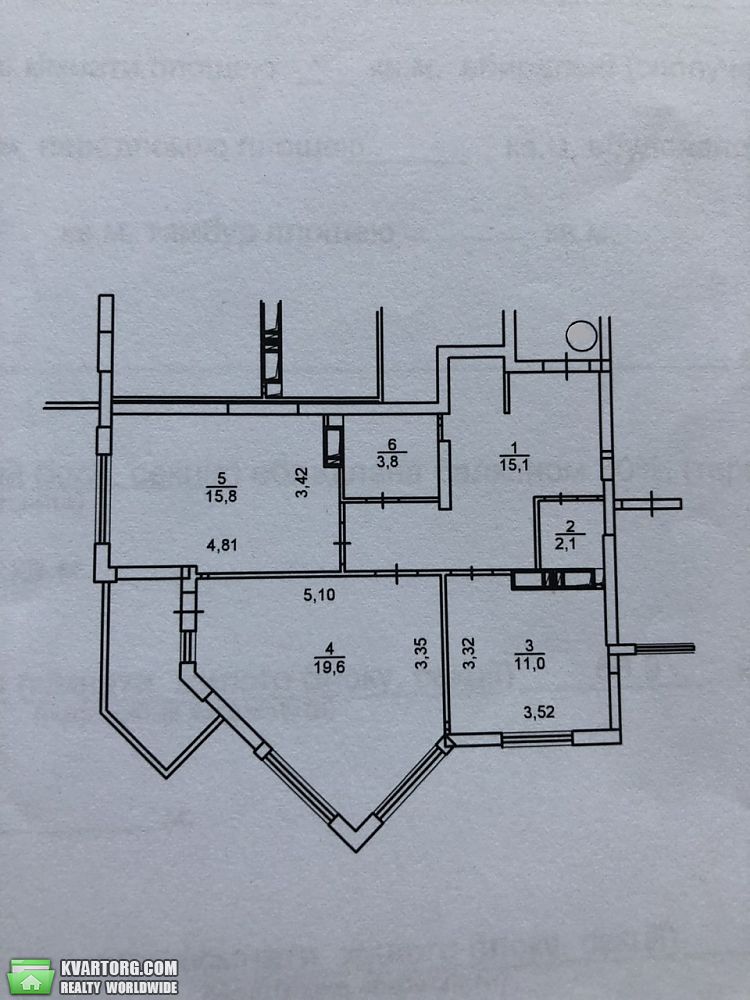 Sell 2-room apartment. Киев, Николая Закревского — photo 8