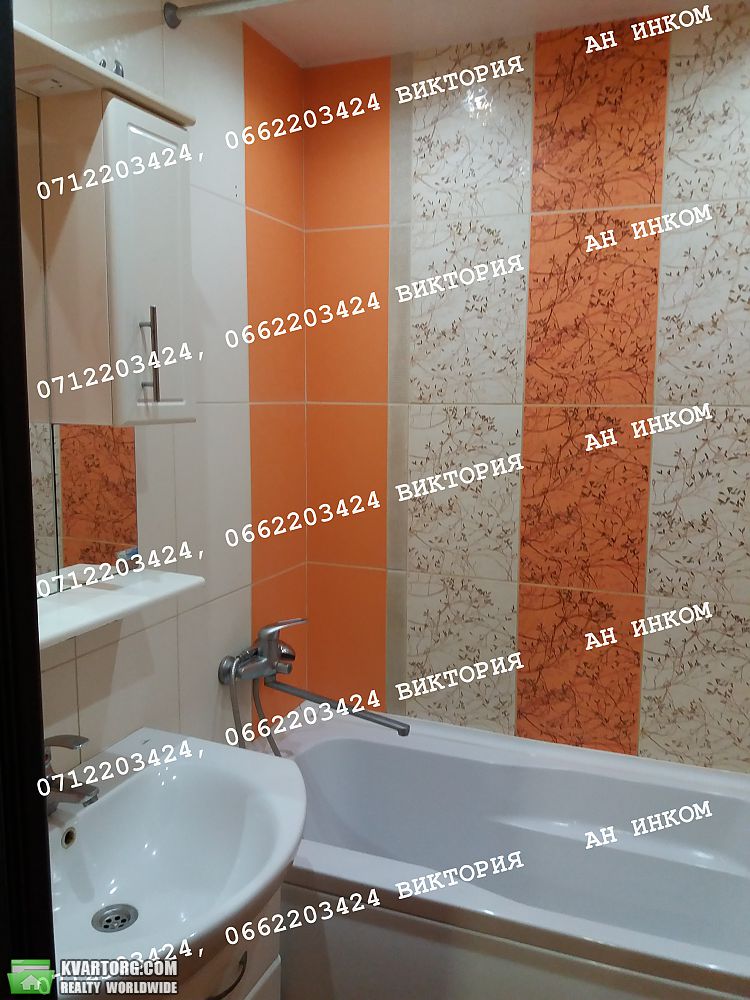 Sell 2-room apartment. Донецк, проспет ленинский — photo 1