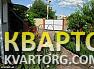 Sell house. Киевская обл., Садовая — photo 8